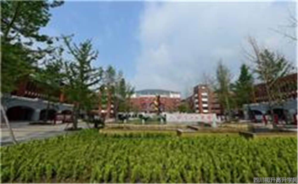 新都一中的住宿怎么樣？
