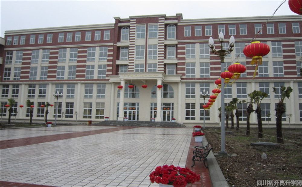 四川師范大學(xué)附屬第三實(shí)驗(yàn)中學(xué)高中一年的學(xué)費(fèi)是多少？