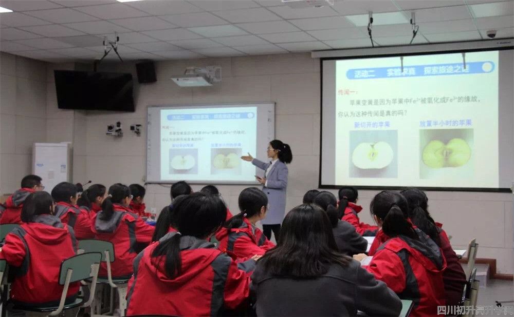 金堂中學本科升學率是多少？