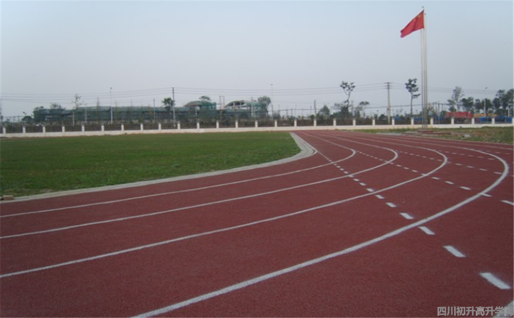 四川師范大學(xué)附屬第三實(shí)驗(yàn)中學(xué)的宿舍怎么樣？