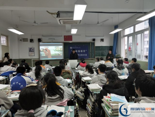 成都市第十七中學(xué)高中本部的錄取分?jǐn)?shù)線(xiàn)是多少？