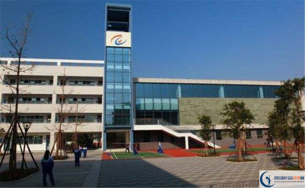 2020年成都成飛中學報名的條件是什么？