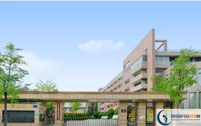 成都市鹽道街中學(xué)高中本部的錄取分?jǐn)?shù)是多少？