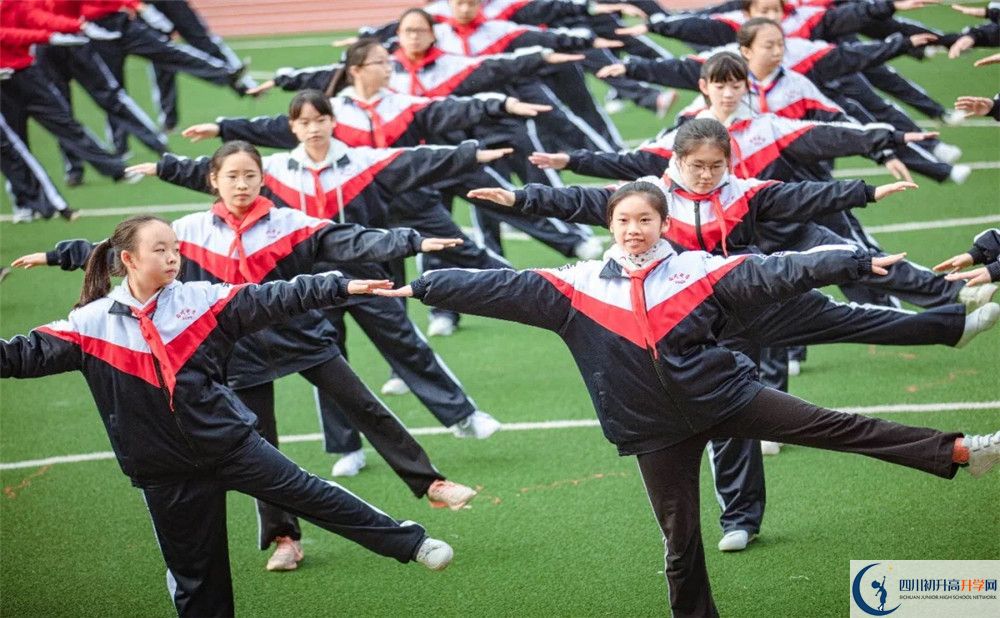 成都西川中學(xué)高中部的錄取分?jǐn)?shù)是多少？