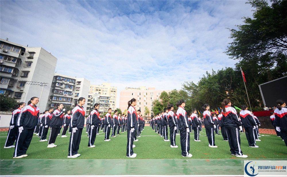 成都西川中學實驗班怎么樣？