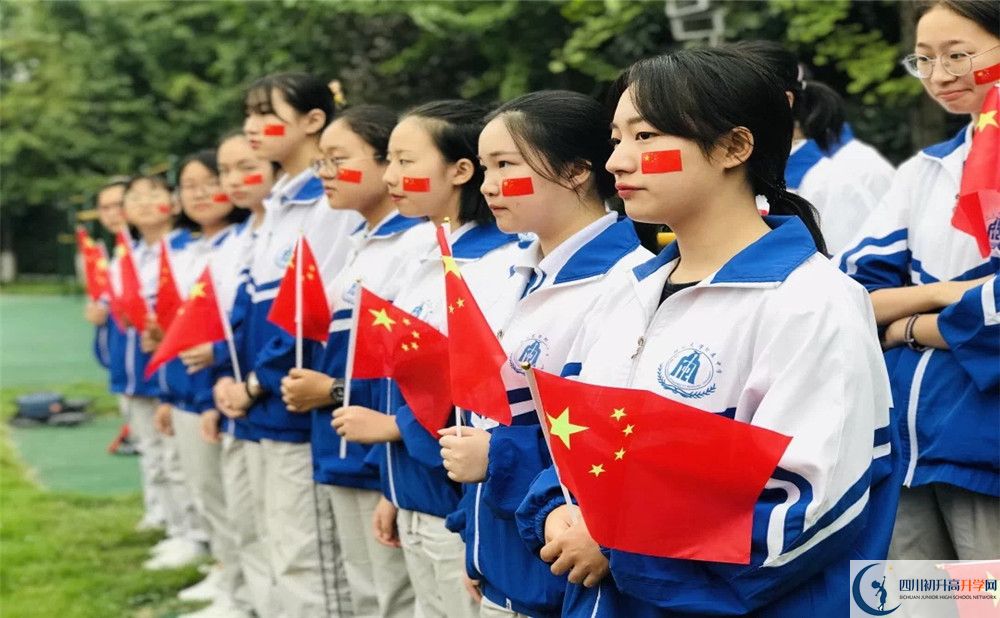 成都十二中升學(xué)率有多少？