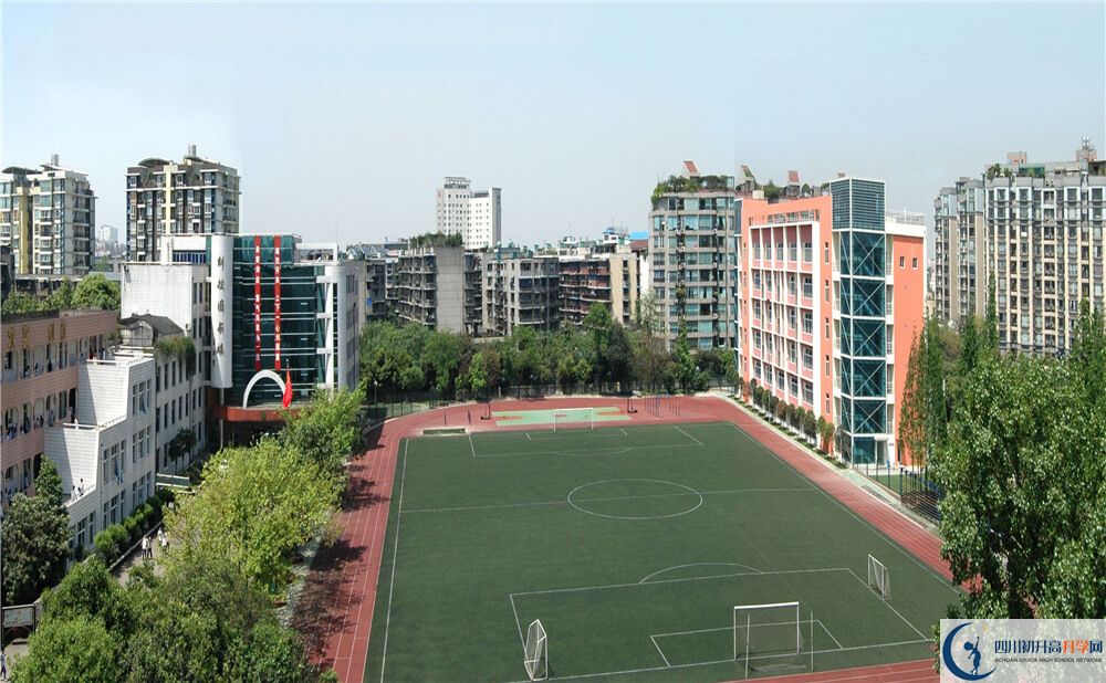 2020年成都十八中報名的條件是什么？