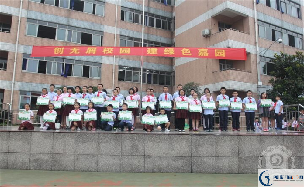 成都嘉祥外國語學校的實驗班怎么樣？