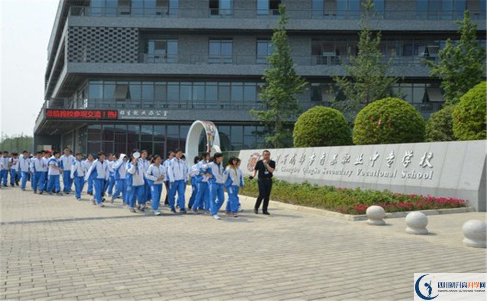 2020成都十一中的升學(xué)率有多少？