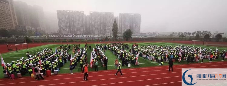 2020成都教科院附屬學(xué)校初升高的學(xué)費是多少？