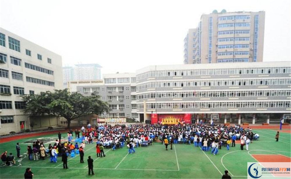 2020年成都十一中報名的條件是什么？