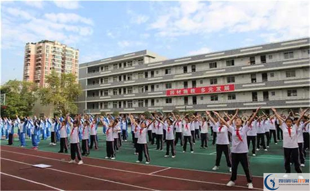 成都十一中的實驗班怎么樣？