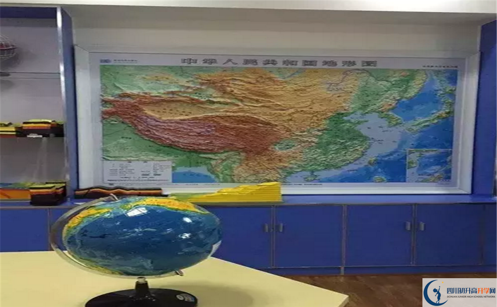 2020年成都三十七中報(bào)名的條件是什么？