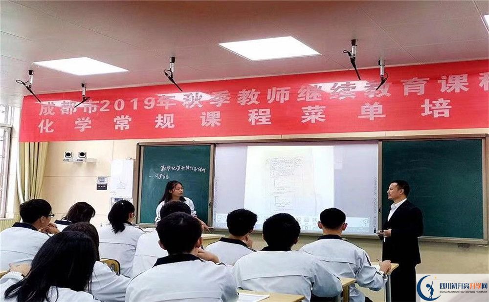 2020年成都市太平中學(xué)高升學(xué)率有多少？