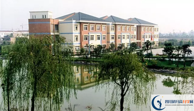 2020電子科技大學(xué)實(shí)驗(yàn)中學(xué)初升高的學(xué)費(fèi)是多少？