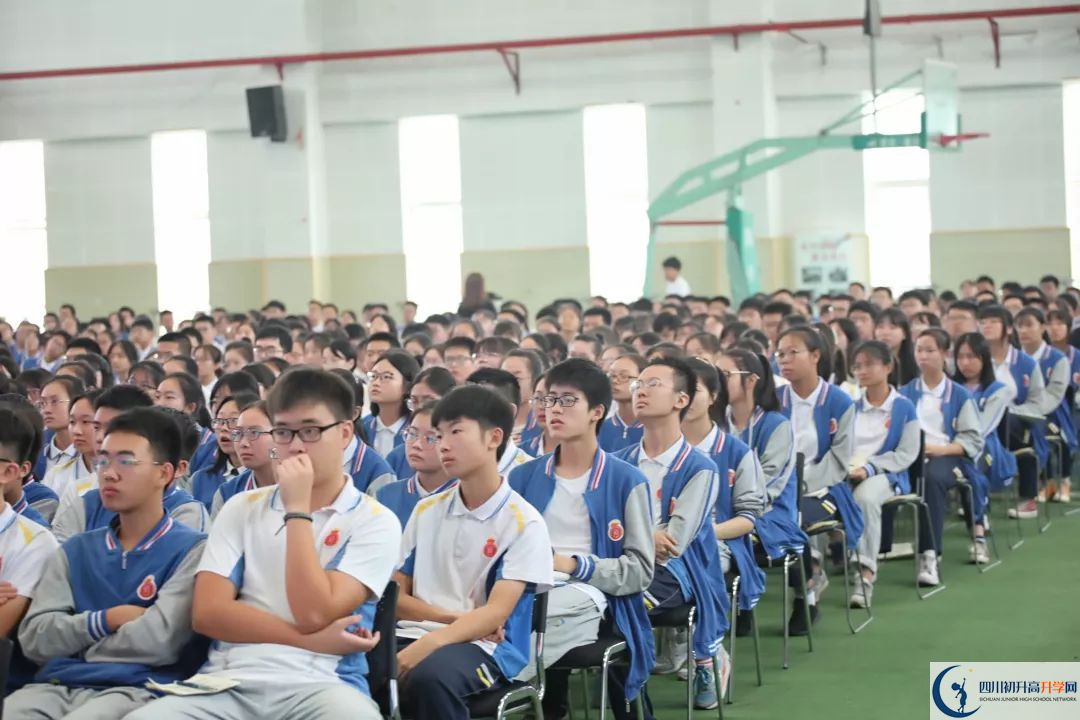 2020中和中學(xué)的報名條件是什么？