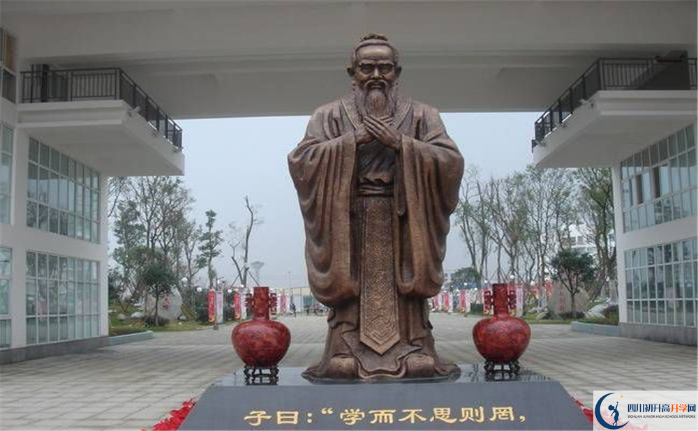 2020年溫江中學(xué)的報(bào)名條件是什么？