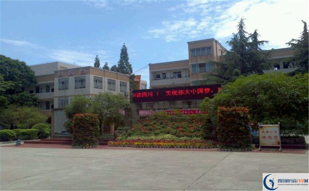 2020新都二中的升學(xué)率有多少？