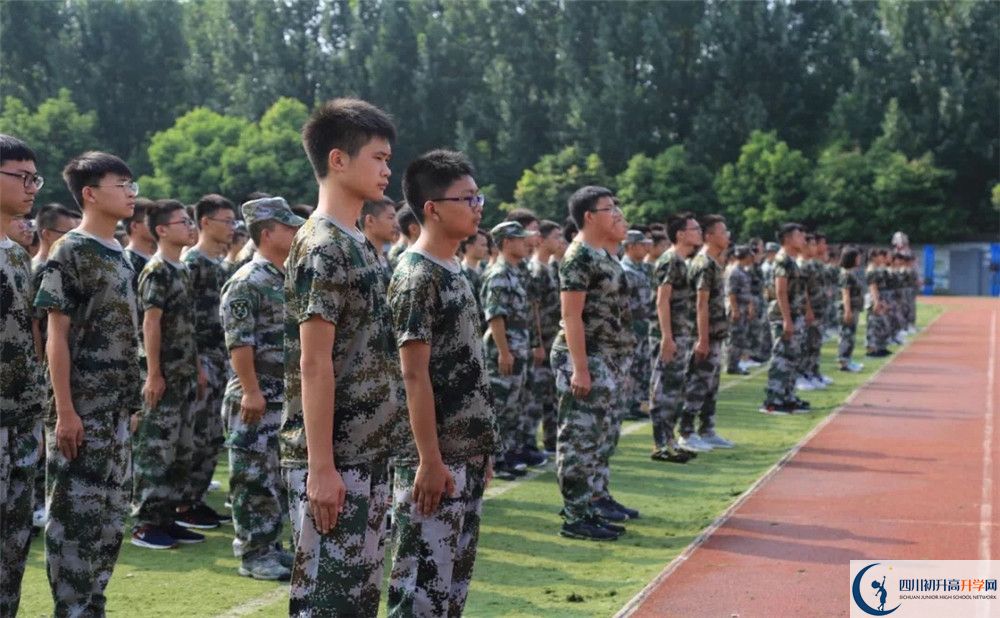 2020年城廂中學(xué)報(bào)名條件是什么？