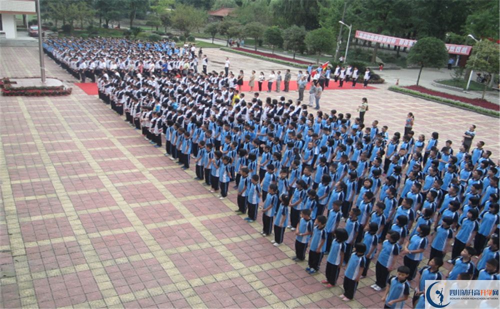 2020年玉壘學(xué)校的報(bào)名條件是什么？