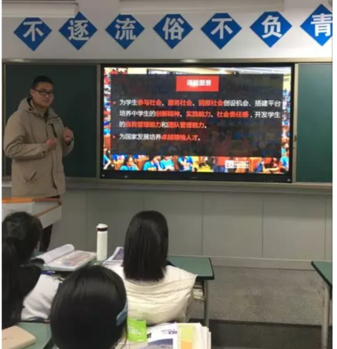2020成都七中高新校區(qū)初升高的學(xué)費是多少？