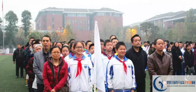 2020成都七中高新校區(qū)的報名條件是什么？