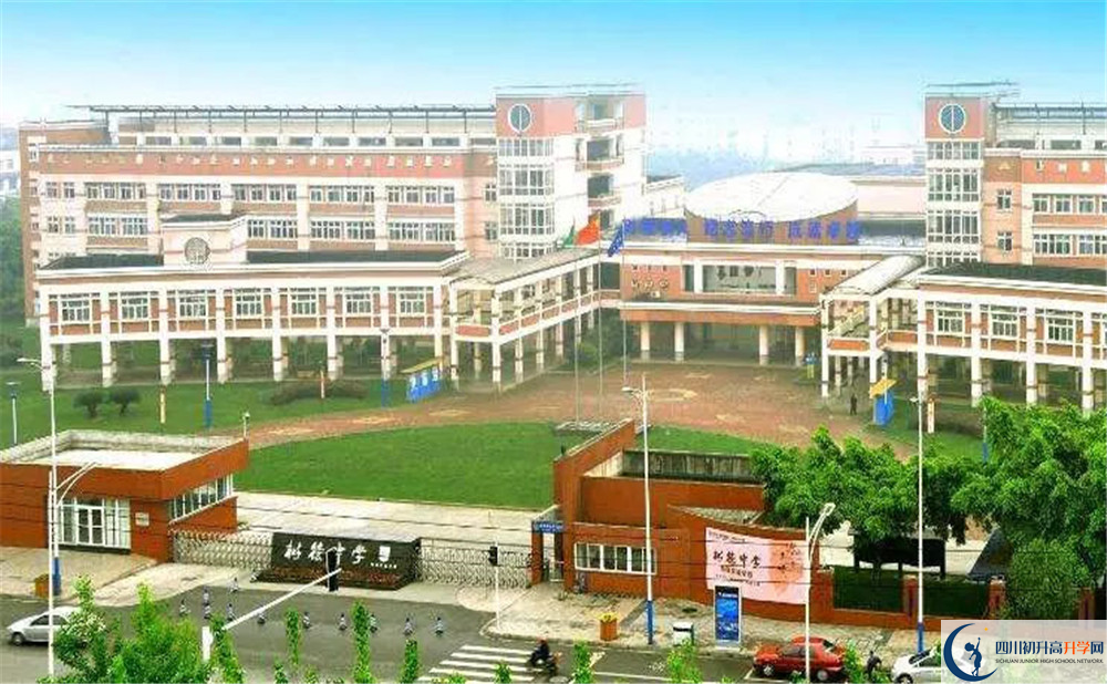 2020樹德博瑞實(shí)驗(yàn)學(xué)校的升學(xué)率有多少？
