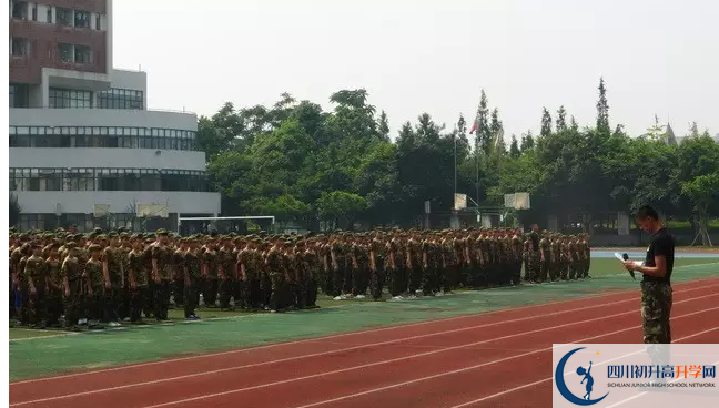 2020成都高新實驗中學(xué)初升高的學(xué)費是多少？