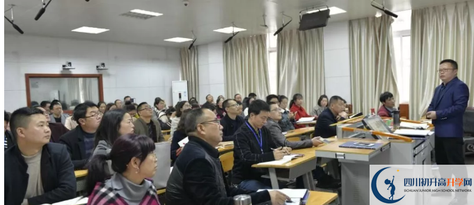 2020樹德懷遠中學(xué)的報名條件是什么？