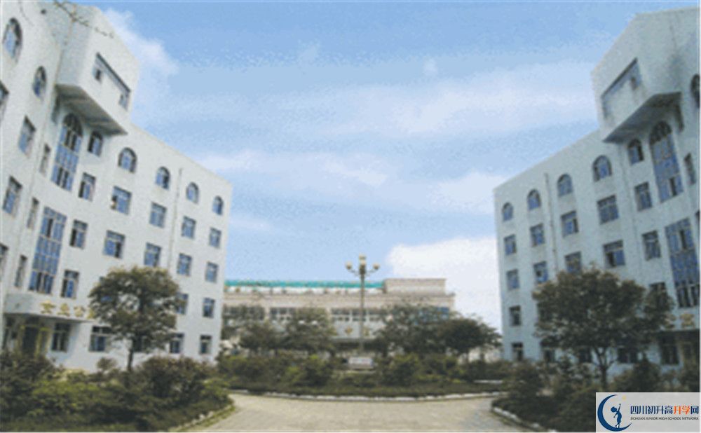 2020彭州中學(xué)初升高的學(xué)費(fèi)是多少？