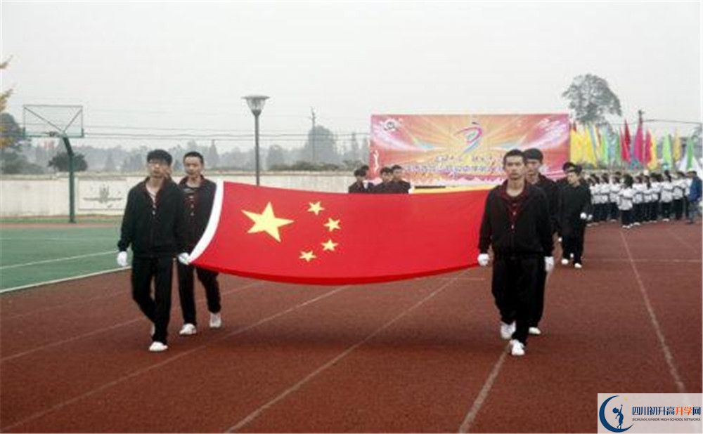 青城山高級(jí)中學(xué)實(shí)驗(yàn)班怎么樣？