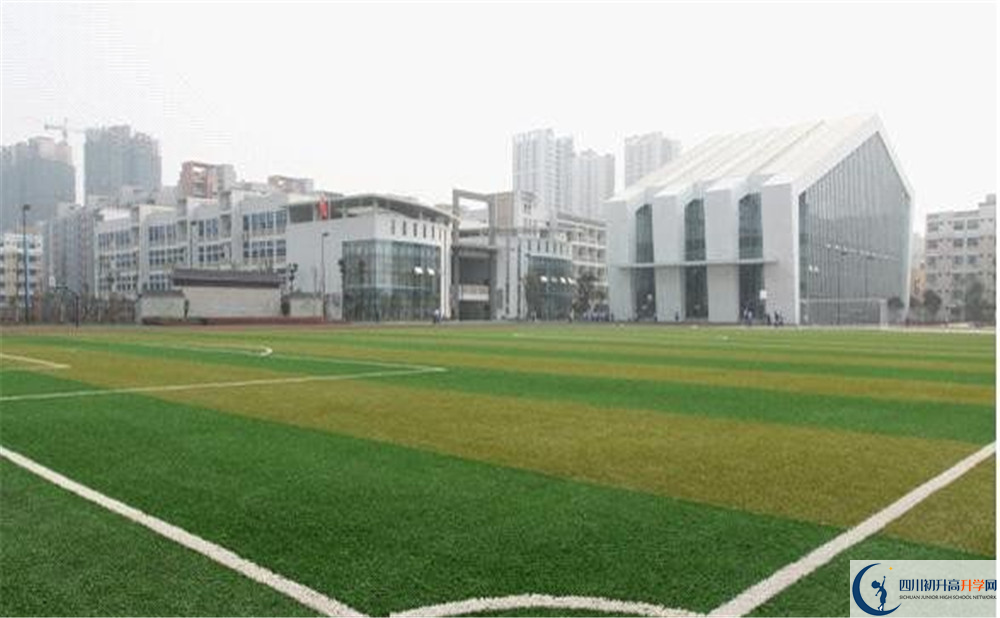 成都石室蜀都中學(xué)高中本部的錄取分數(shù)是多少？