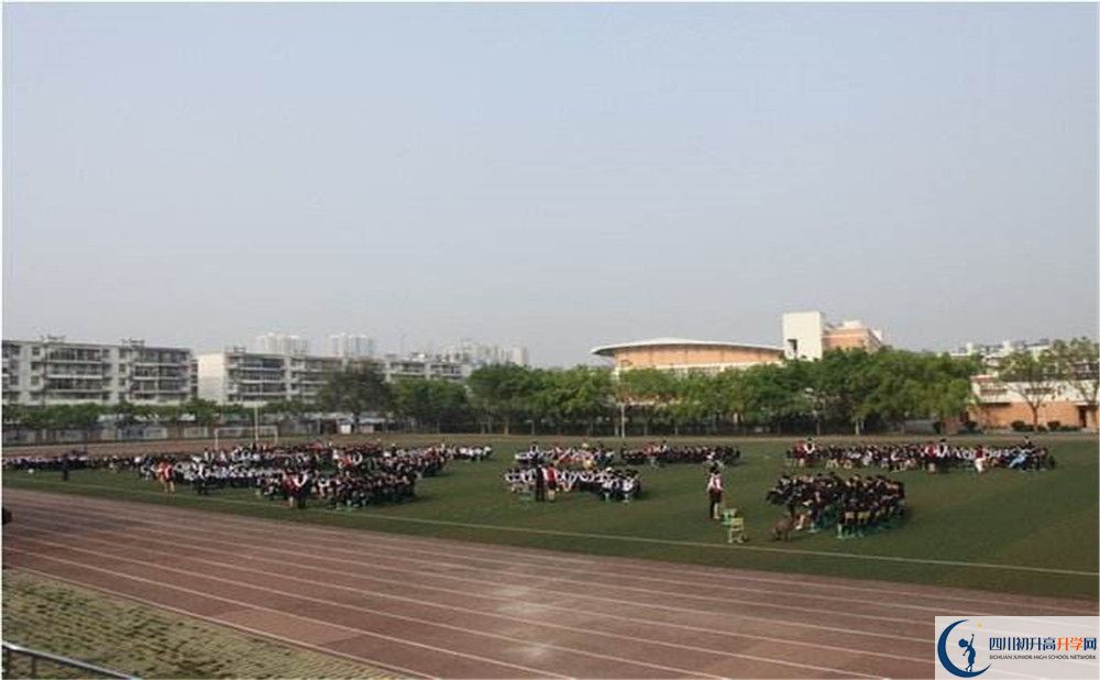 成都七中嘉祥外國語學(xué)校的學(xué)費收費標(biāo)準(zhǔn)是多少？