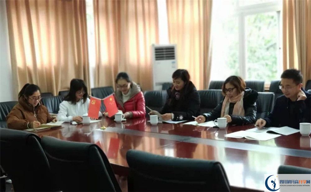 四川師范大學(xué)附屬中學(xué)2020年的分?jǐn)?shù)線是多少？