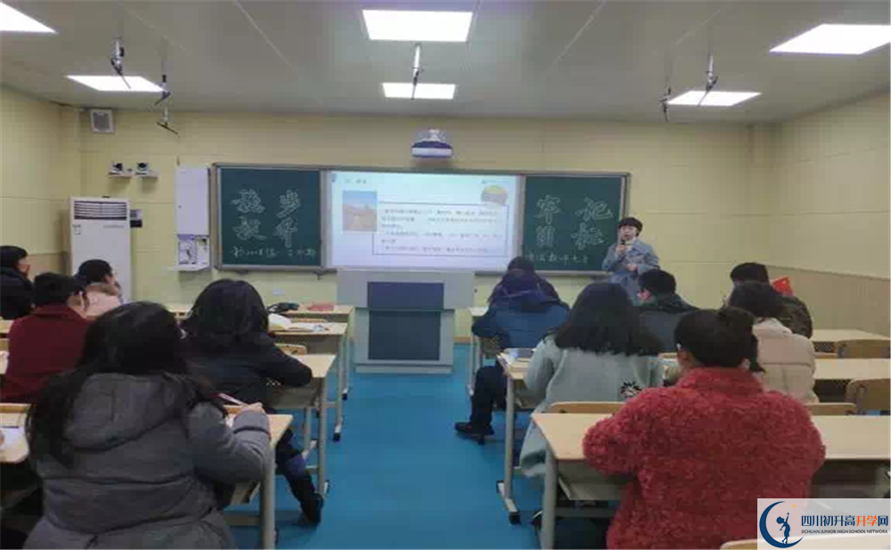 四川師范大學(xué)附屬中學(xué)升學(xué)率是多少？