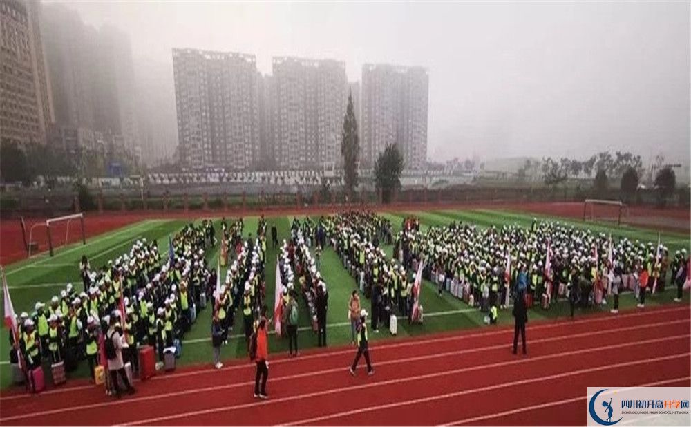 成都教科院附屬學(xué)校是怎么的學(xué)校？