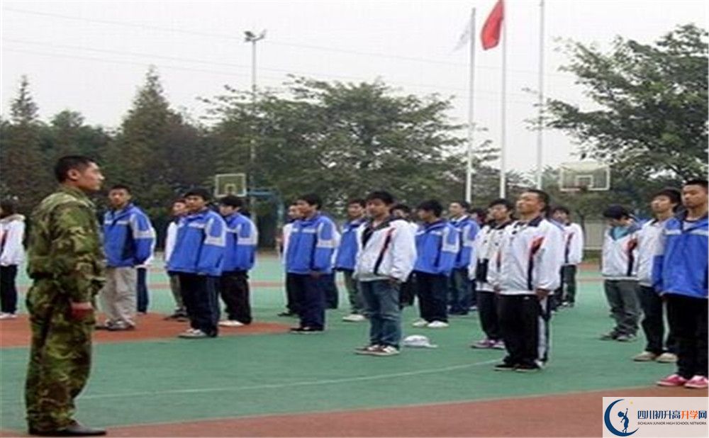 成都玉林中學2020年分數(shù)線是多少？