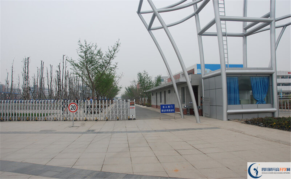 成都航天中學(xué)是個(gè)怎么樣的學(xué)校？