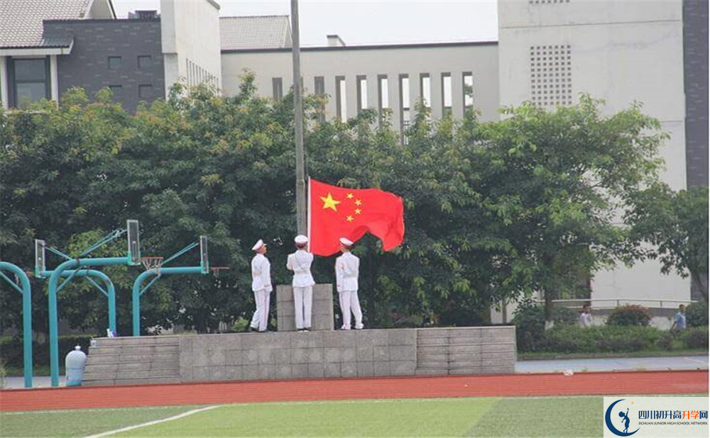 石室白馬中學(xué)2020年的分?jǐn)?shù)線是多少？