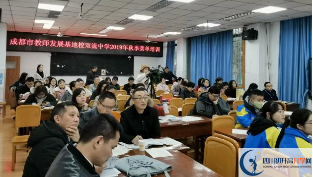 雙流中學(xué)2020的分?jǐn)?shù)線是多少？