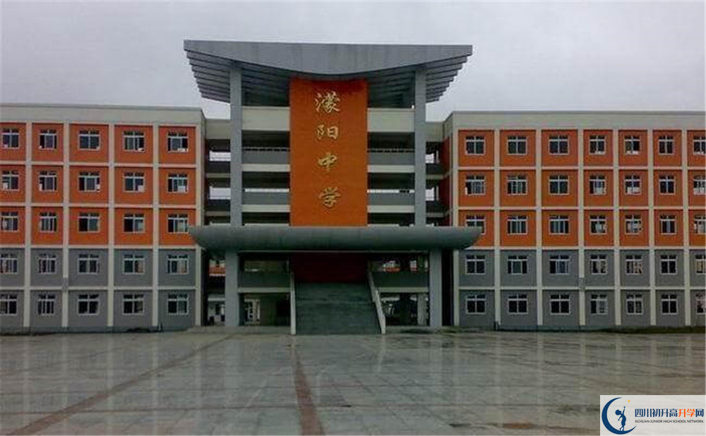 濛陽中學(xué)的升學(xué)率是多少？
