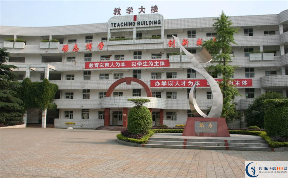彭州一中的升學(xué)率是多少？