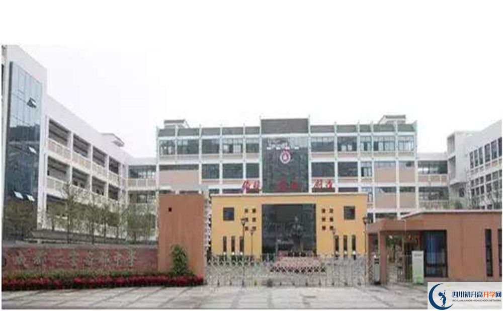 成都石室蜀都中學(xué)是怎么樣的學(xué)校？