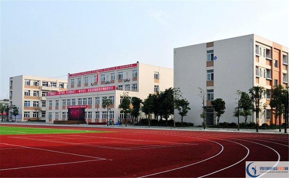 蜀城中學(xué)2020年的分?jǐn)?shù)線是多少？