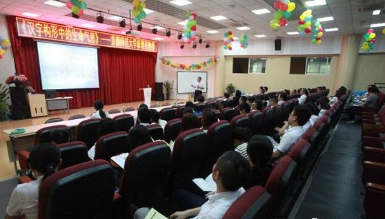 北大附中成都新津為明學(xué)校2020的分?jǐn)?shù)線是多少？