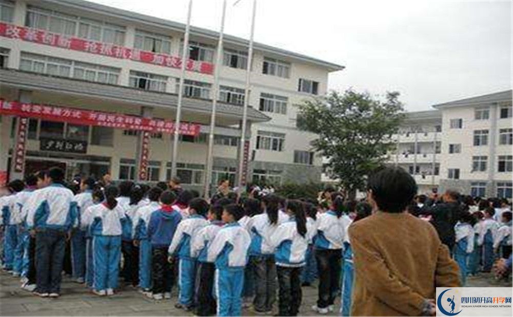 淮口中學(xué)2020年的分數(shù)線是多少？