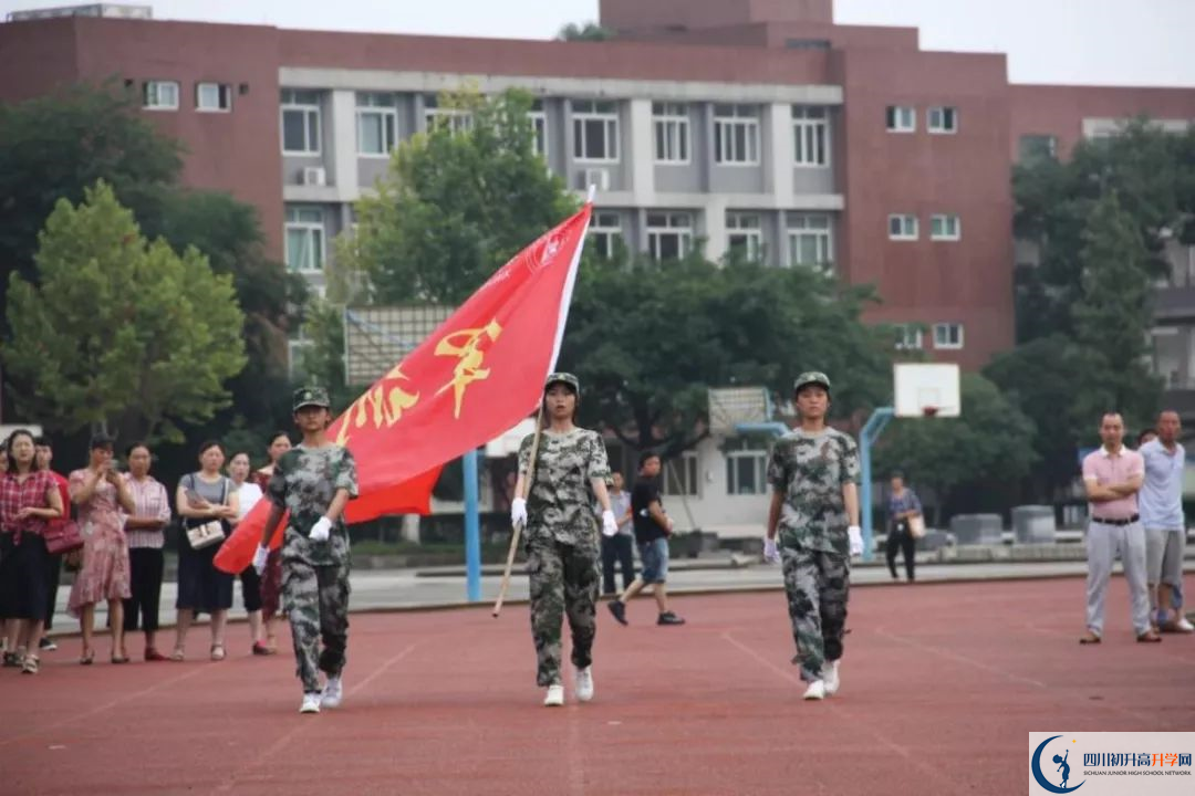 華潤(rùn)高級(jí)中學(xué)學(xué)費(fèi)的收費(fèi)標(biāo)準(zhǔn)是什么？