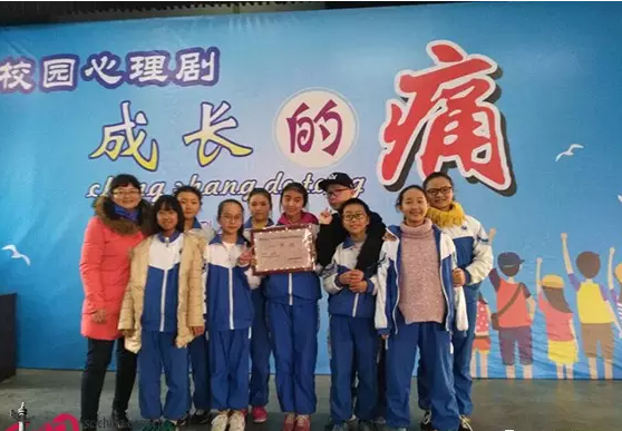 大邑縣實驗中學(xué)的學(xué)費收費標準是什么？