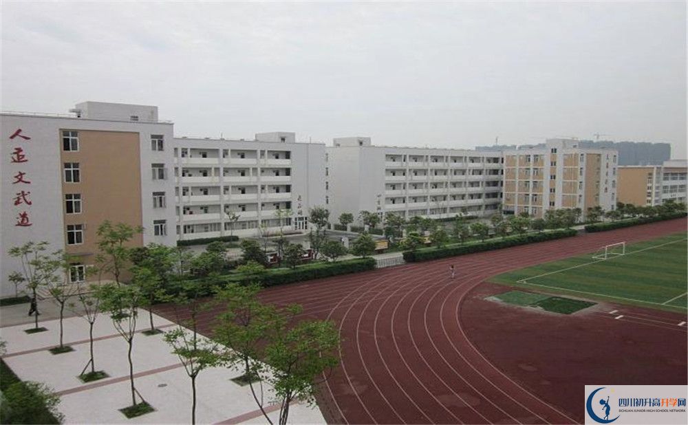 郫縣一中的初升高分?jǐn)?shù)線是多少？