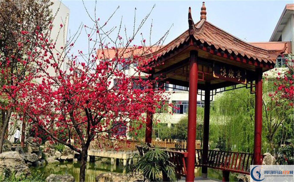 蜀城中學(xué)的學(xué)費(fèi)大概是多少？